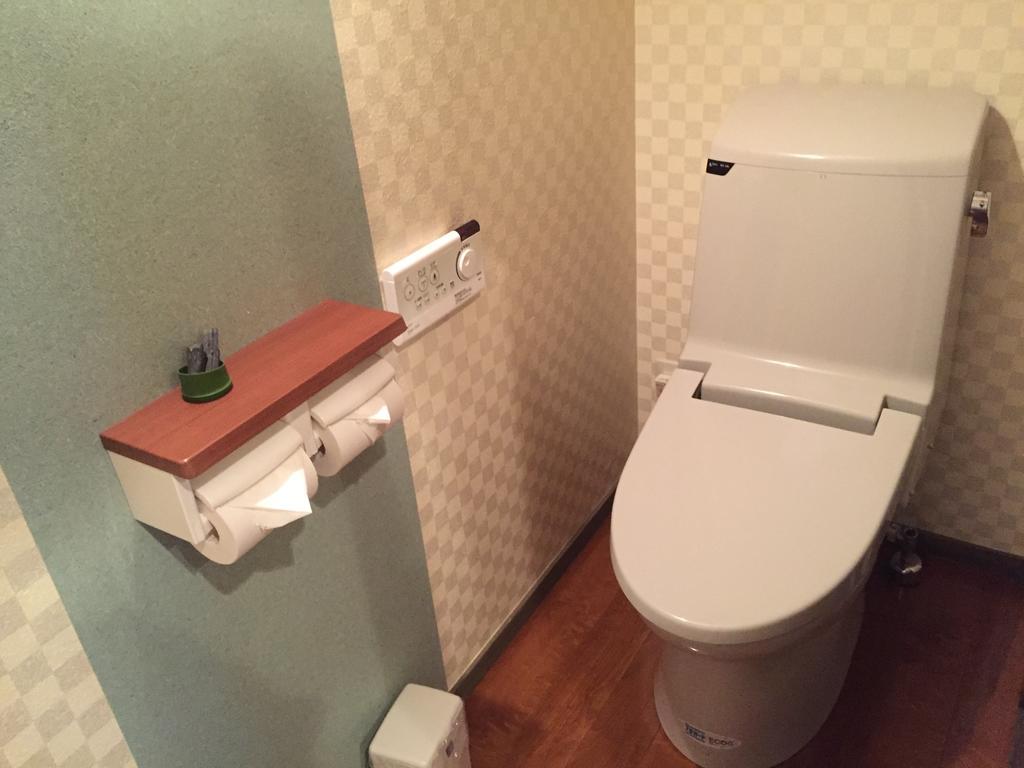 Seifusou Hotel Jufu Szoba fotó